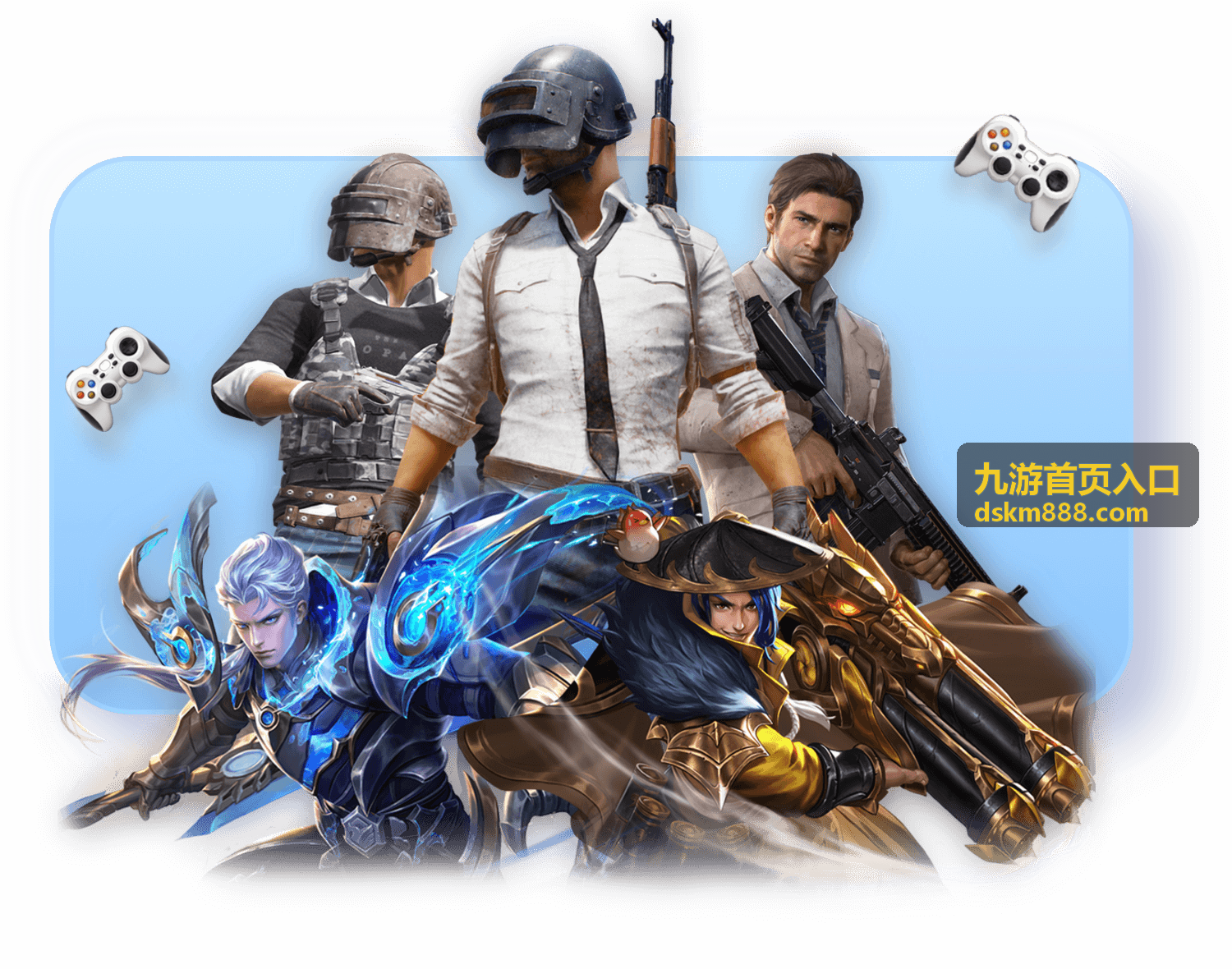 九游福利活动 - 七日签到连环礼